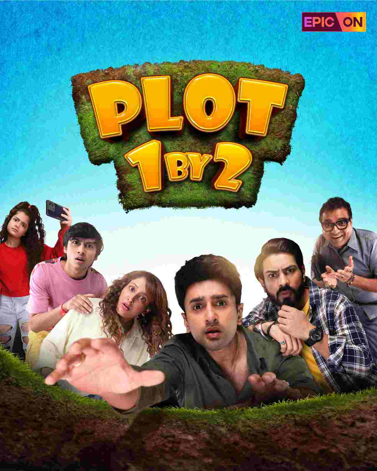 Plot 1 By 2 (2024) S01 Complete